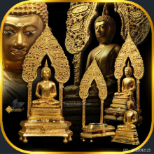 พระบูชานิรันตราย วัดพระปฐมเจดีย์ รุ่นแรก ปี 37 กะไหล่ทอง
