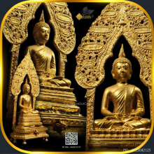 พระบูชานิรันตราย วัดพระปฐมเจดีย์ รุ่นแรก ปี 37 กะไหล่ทอง