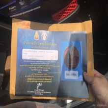 เหรียญพระพุทธชินราช รุ่นแรก หลังหนังสือ3แถว ปี2460
