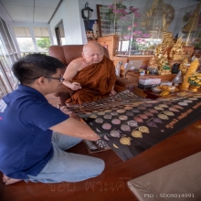 โปสเตอร์ รวมวัตถุมงคลหลวงปู่ชอบ ฐานสโม