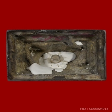 พระบูชาหลวงปู่ทิม วัดละหารไร่ (รุ่นโสฬส) หมายเลขมงคล801 ปี33