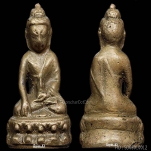 พระกริ่งวัดสุทัศน์