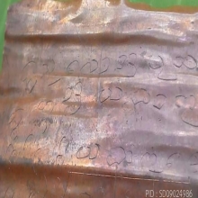 ตะกรุดชุดมหาสมันหลวง จารลายมือท่านครูบานันตา วัดทุ่งม่านใต้