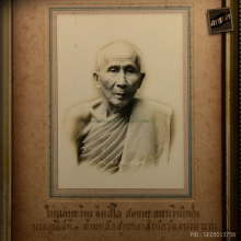 ภาพถ่ายขาวดำต้นฉบับ หลวงปู่สาลี่ วัดอนงคาราม ธนบุรี ปี 2500