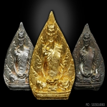 เจ้าคุณนร วัดเทพศิรินทร์ใบโพธิ์ปี2512