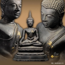 พระพุทธรังสีสวัสดิรังสรรค์ ญสส.จำลอง ปี 44 หน้าตัก 9 นิ้ว