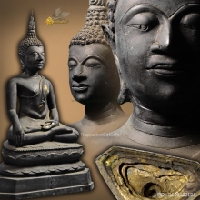 พระพุทธรังสีสวัสดิรังสรรค์ ญสส.จำลอง ปี 44 หน้าตัก 9 นิ้ว