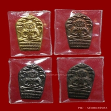 พระปรกเนื้อทองคำหลวงปู่ม่น วัดเนินตามากปี2537