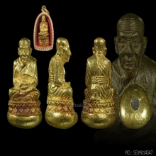หลวงปู่ทวดวัดช้างให้ เบ้าทุบ เนื้อทองคำ 