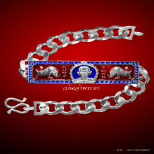 เลสข้อมือรุ่นแรกหลวงพ่อพร้า3บาท เงินลงยา+เหรียญเนื้อสำริด