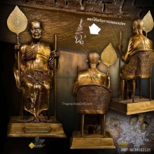 รูปเหมือนบูชาหลวงพ่อแช่ม วัดฉลอง รุ่นครบ 101 ปี พ.ศ.2551