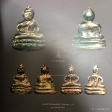 พระชัยวัฒน์ เมฆสิทธิ์ หลวงพ่อทับ   วัดอนงคาราม