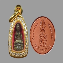 พระชัยวัฒน์ เมฆสิทธิ์ หลวงพ่อทับ   วัดอนงคาราม