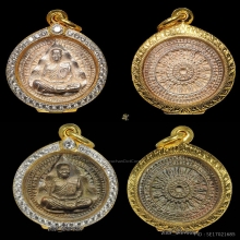 งามเลอล้ำค่า เพราะศรัทธา แห่งองค์พระอรหันต์ผู้ให้ ลต.มหาบัว