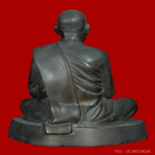 พระบูชาหลวงปู่ชอบ ปี 17 ( ขอบพับ หนา )