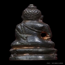 หลวงปู่โต๊ะ พระชัยวัฒน์สายฟ้า หนึ่งโค๊ต ปี2520 เนื้อนวะโลหะ