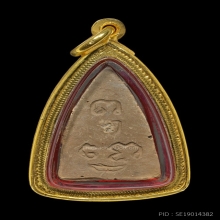พระพุทโธน้อย คุณแม่บุญเรือน ปี 94