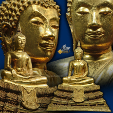 พระบูชาพระศรีสรรเพชญ วัดมหาธาตุยุวราชรังสฤษดิ์ พระนคร ปี 22