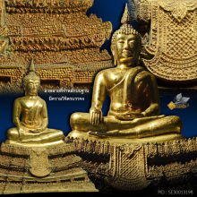 พระบูชาพระศรีสรรเพชญ วัดมหาธาตุยุวราชรังสฤษดิ์ พระนคร ปี 22
