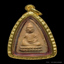 พระพุทโธน้อย เนื้อดินสวยแชมป์