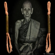 ตะกรุดยันต์ดาบสหลีกัญชัย ลายมือครูบาขันแก้ว วัดสันพระเจ้าแดง