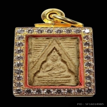 พระวัดปากน้ำ รุ่น 3 (ตื้น) สวยแชมป์
