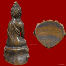 พระกริ่งประจำตระกูลสำเร็จประสงค์  สังฆราชแพ สร้าง แต่งสวย