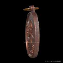 เหรียญอรหันต์ ลป.ทิม วัดแม่น้ำคู้ ตอกโค๊ตเฑาะ ปี18