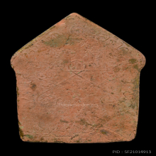 พระขุนแผนผงพรายกุมาร ลป.ทิม บล็อกแรก พิมพ์ใหญ่ 