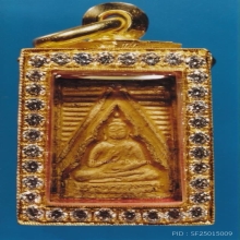 พระผงของขวัญวัดปากน้ำรุ่น1 พิมพ์ที่ 2 (องค์ที่1)