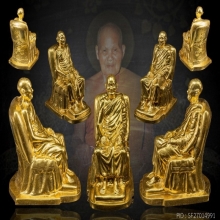 องค์ที่2 พระบูชาหลวงปู่ชอบ ฐานสโม นั่งบัลลังก์ ปิดทองแท้