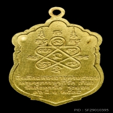 *** 3 COINS!!! IN THE WORLD ***