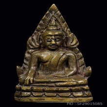 *องค์ดารา*พระพุทธชินราชอินโดจีน วัดสุทัศน์ ปี2485 พิมพ์A