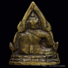 *องค์ดารา*พระพุทธชินราชอินโดจีน วัดสุทัศน์ ปี2485 พิมพ์A