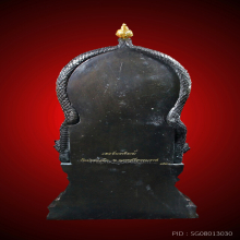 องค์พระบูชาจตุคามรามเทพ รุ่นเฮงรับทรัพย์