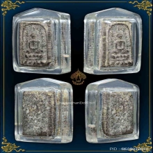 พระผงวัดนก จังหวัดอ่างทอง เนื้อผงใบลาน พิมพ์เล็ก