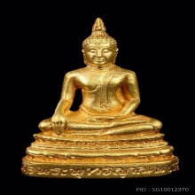 พระกริ่งพระพุทธญาณนเรศวร์ปี2529เนื้อทองคำ