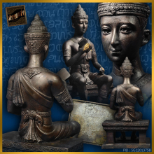 พระบรมรูปพ่อขุนรามคำแหง จำลอง รุ่นแรก ม.รามคำแหง ปี 24 