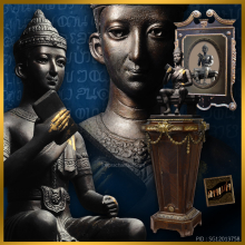 พระบรมรูปพ่อขุนรามคำแหง จำลอง รุ่นแรก ม.รามคำแหง ปี 24 