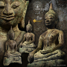 พระบูชากำแพงสามขา สมัยอยุธยาตอนต้น 