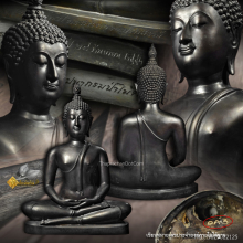 พระพุทธไตรสสตวรรษานุสรณ์ ประจำกรมป่าไม้ รุ่นแรก ปี 52