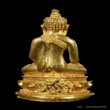 พระกริ่งวัชระปี2513เนื้อทองคำ