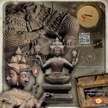 ท้าวมหาพรหม รุ่นมหาเทพสำเร็จทุกสรรพสิ่ง วัดแก้วแจ่มฟ้า ปี 42