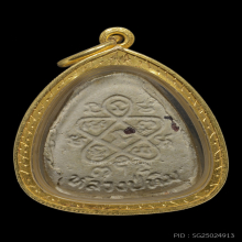 พระปิดตาฝังพลอย พิมพ์ใหญ่ ลป.ทิม วัดละหารไร่ ปี18