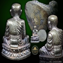 1 ชุด 2 องค์ พ่อทวดรุ่นสร้างเจดีย์ ปี 33