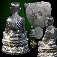 1 ชุด 2 องค์ พ่อทวดรุ่นสร้างเจดีย์ ปี 33