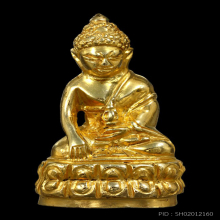 พระกริ่งหลวงปู่ธูป วัดแค(นางเลิ้ง) ปี ๒๕๐๔