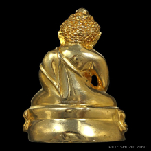 พระกริ่งหลวงปู่ธูป วัดแค(นางเลิ้ง) ปี ๒๕๐๔