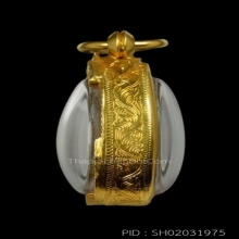 พระปิดตายันต์ดวงเล็ก เนื้อผงใบลานปะทุตังอิ๊ว!!