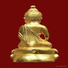พระกริ่งดำรงราชานุภาพ เนื้อทองคำ หนึ่งในร้อย